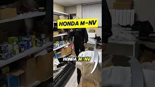 HONDA M-NV Задний Бампер