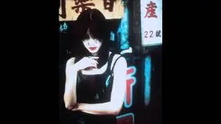 $NOT - She Don't Wanna Die Tonight (Official Audio)