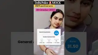 DELHI POLICE 🚨 RWA MOCK TEST ✅ SCORE 🎯#delhipolice #delhipoliceconstable #mocktest #mockanalysis#rwa