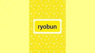 Train Your Brain : Can You Find the Missing Object? | ryobun