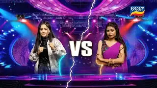 Tarang Parivaar Mahamuqabila S11 | Odishas Biggest Reality Show | 8th Nov 2025@9:30pm | Tarang TV