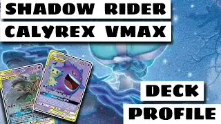 The BEST WAY to Play the New BDIF! Shadow Rider Calyrex VMAX Deck Profile / Analysis (TEU - CRE)