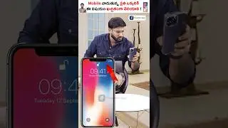 Stop Using Mobile Now!📵😱 #shorts #phonescam #kowshikmaridi