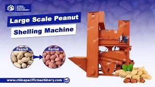 Peanut Shell Separator Machine|Groundnut Hulling Shelling Machine|Peanut Peeling Machine