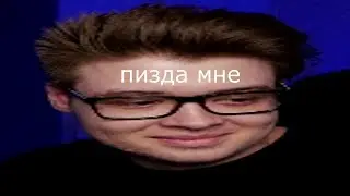 играю с osiris в cs:go