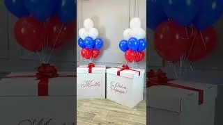 Две коробки с шарами триколор  #shorts