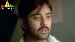 Nava Vasantham Movie Tarun Sentiment Scene | Tarun, Priyamani | Sri Balaji Video