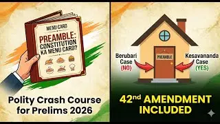 Preamble: Constitution ka Menu Card? 🍕 | Polity Crash Course for Prelims 2026