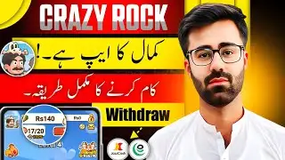 How To Play Crazy Rock Game & Withdraw Full Process