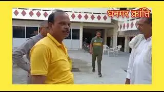 January 16, 2022 🙏🙏 Haryana Pal Gadariya (Dhangar)Samaj Dharamshala. Kurukshetra 🙏🙏