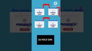 How to connect a 24 Volt ups with 4, 12 Volts batteries #upsconnection #batteries #electricity