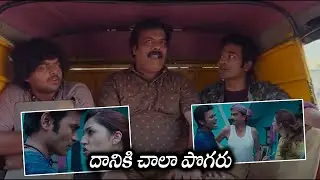 Mehreen Pirzada Interesting Arrogance Scene || Local Boy Movie Scenes || Latest Movies