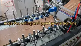 PVC wall panel machine fluted panel machine with local installation and maintaince service