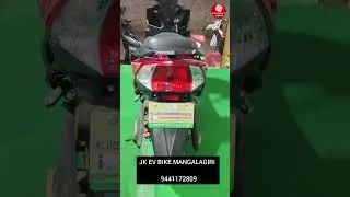 JK EV BIKE SHOWROOM#news#automobile#evbikes#mangalagiri#viral#shortsfeed