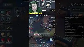 Пато Чапо ★ Escape from Duckov #14