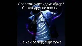 ВКЛЮЧИ ЭТОТ БИТ И НАЧИНАЙ ФРИСТАЙЛИТЬ[prod. Heavycute]