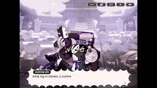 천년나무 스토리 모아보기