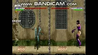 Mortal Kombat Trilogy Mileena BRUTALITY demonstration