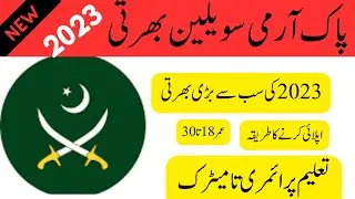 Pakistan Army Central Ordnance Depot COD Karachi Jobs 2023 | Pakistan Army Latest Civilian Jobs 2023