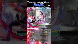 【GBVSR】Charlotta-Anti-Air Combo