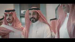 The Global PropTech Summit - Day 2 Promo