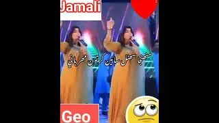Faiza Ali new Sindhi songs 2022