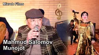 Mahmud Salomov - Munojot _ 2021