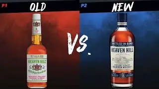 HEAVEN HILL BOTTLED IN BOND | OLD VS NEW REVIEW