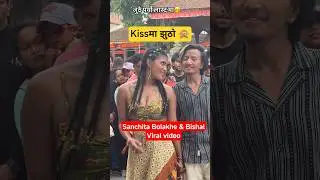 HAI MAYA - NAKKALE BHINAJU 8 - Sanchita Bolakhe / Alina Rayamajhi /  New Nepali Song 2082 ‪​