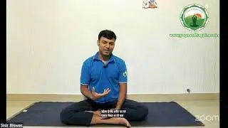 Morning Yoga Practice | Yoga Teachers Training Course | YCB AYUSH Yoga Course