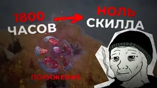 ПОЧЕМУ так ТЯЖЕЛО возвращаться в игры?
