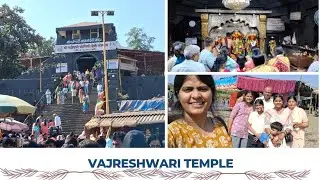 Vajreshwari Temple🛕#youtube #dailyvlog #explore #explorepage #trending #vajreshwari#vlog #familyvlog