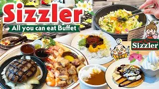 Все, что вы можете съесть, шведский стол! Sizzler в Токио, Япония