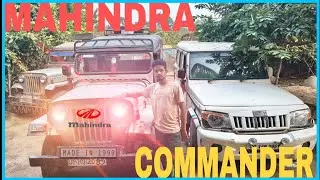 MAHINDRA COMMANDER REVIEW❤