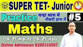 SUPER TET JUNIOR | STET | REASONING | PRACTICE SET- 06 | super tet reasoning class chandra institute