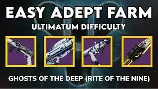 EASY ADEPT FARM / GHOSTS OF THE DEEP #destiny2 #destinythegame #destiny2clips