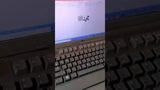 Muhammad (saw) name in Ms Word By shortcut. #computer #shortcutkeys