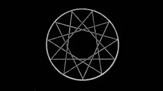 The Ageless Time - The Vessels we Brake
