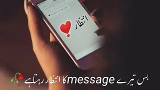 sad poetry#subscribe #shorts #viralvideo #sad #love #support #lovestatus #trending