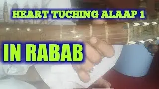 Learning rabab alaap Rabab Sargam by usman zafar with da hunar samandar