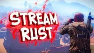 NUKA RUST-Выживание на классическом сервере в расте!