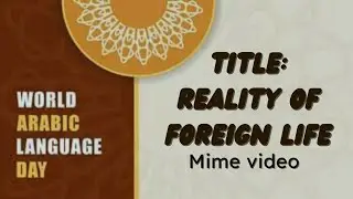 World Arabic Day Function (reality of foreign life)#trendingshorts #trendingvideo #trend #treanding