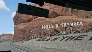 Штат Utah - US 191 ,50mil on sout from I-70 UT.