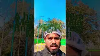 border 🇮🇳 Vikas Raj blocker 🙏 please support kijiega ek school ka bada demand army publ