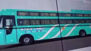 APSRTC Launching new bus named --STAR (Sleep Travel And Relax) LINER
