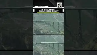 J&K: Indian Railway conducts trial run on World&rsquo;s Highest Railway Bridge &lsquo;Chenab&rsquo; in Reasi