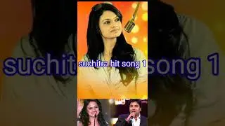 Suchitra Hit song #doludoluthan #tamil #superhits #singer #suchitra #leaks #suchithraleaks #bayilvan