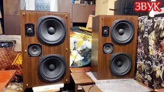 Peerless 1120 звук.