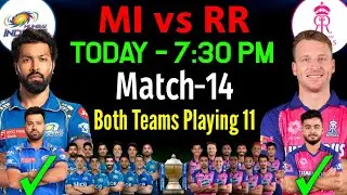 IPL 2024 | Mumbai Indians vs Rajasthan Royals Playing 11 | MI vs RR Playing 11 2024