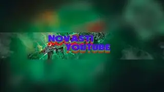 Супер Had Shot
